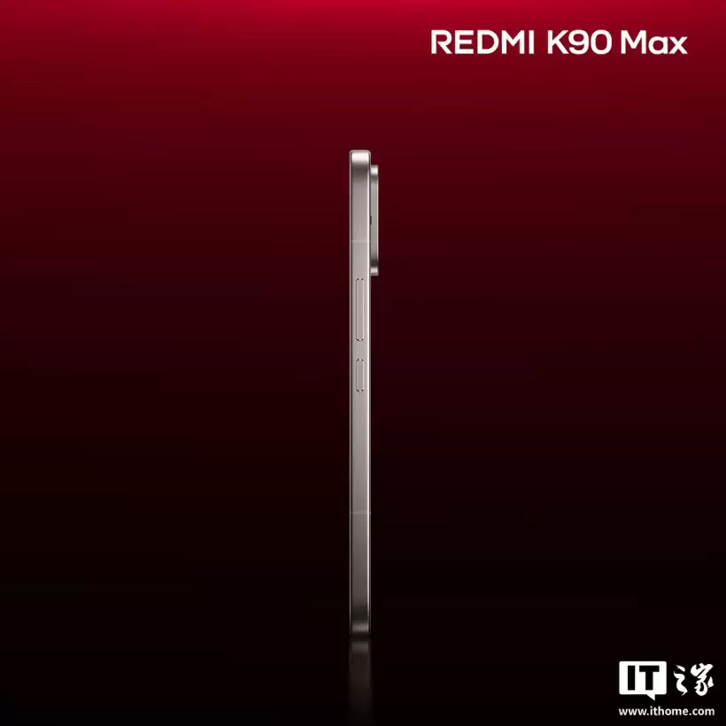 小米 REDMI K90 Max「风冷散热 封神之战」收官:MOBA 游戏 4 小时重载实测,最高温 36.7℃