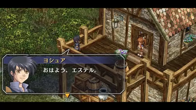 《空之轨迹 the 2nd》确定9月17日发售 预购送空轨FC