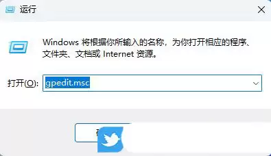 windows无法更改设置怎么办? 电脑不允许修改系统设置无问题的解决办法