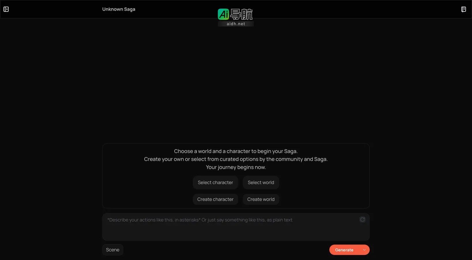 Saga 是一个让用户选择或创建角色与世界，开启个性化冒险旅程的平台