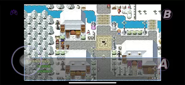 《在异世界打怪的修仙者》开局的救人任务详细介绍