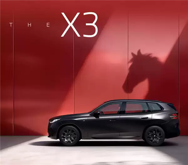 专属中国年元素!26款宝马3系/X3/5系/X5马年版车型上市:31.8万元