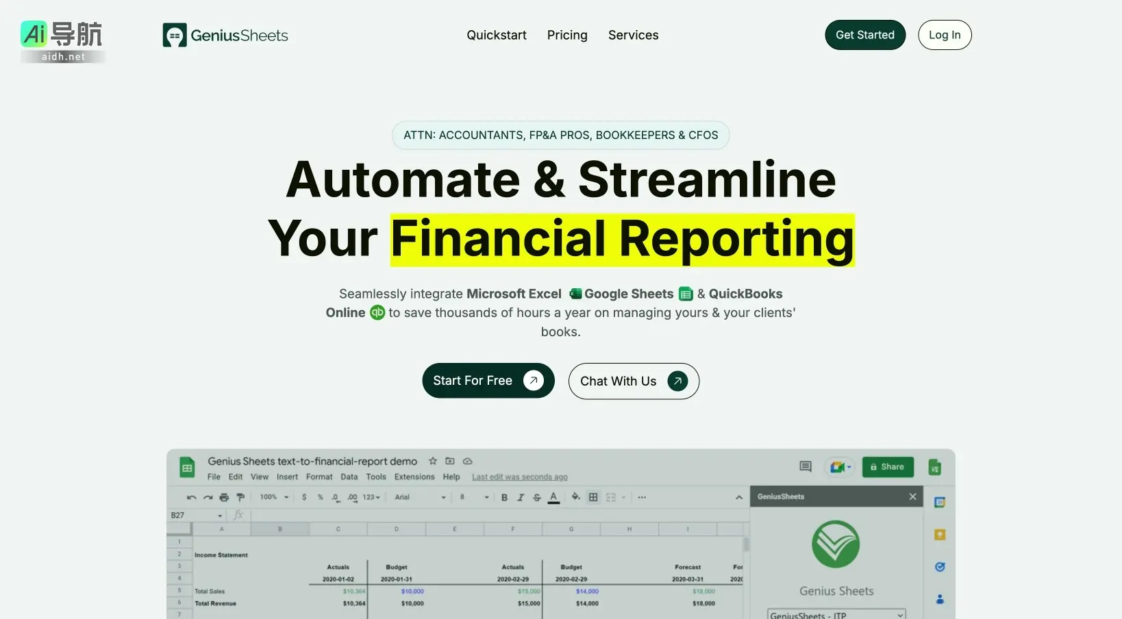Genius Sheets 通过与Excel、Google Sheets和QuickBooks在线集成，帮助财务专业人士自动化和简化财务报告