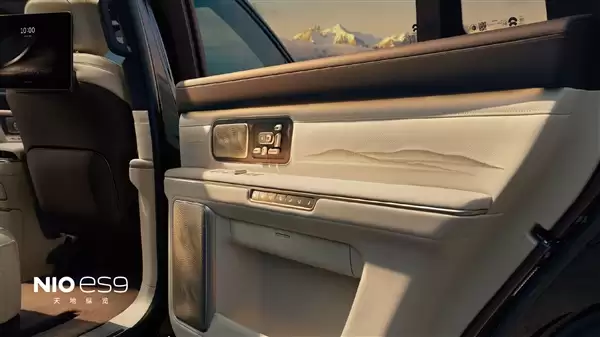 尺寸超劳斯莱斯库里南 全新蔚来ES9官图发布：中国最豪新势力SUV登场