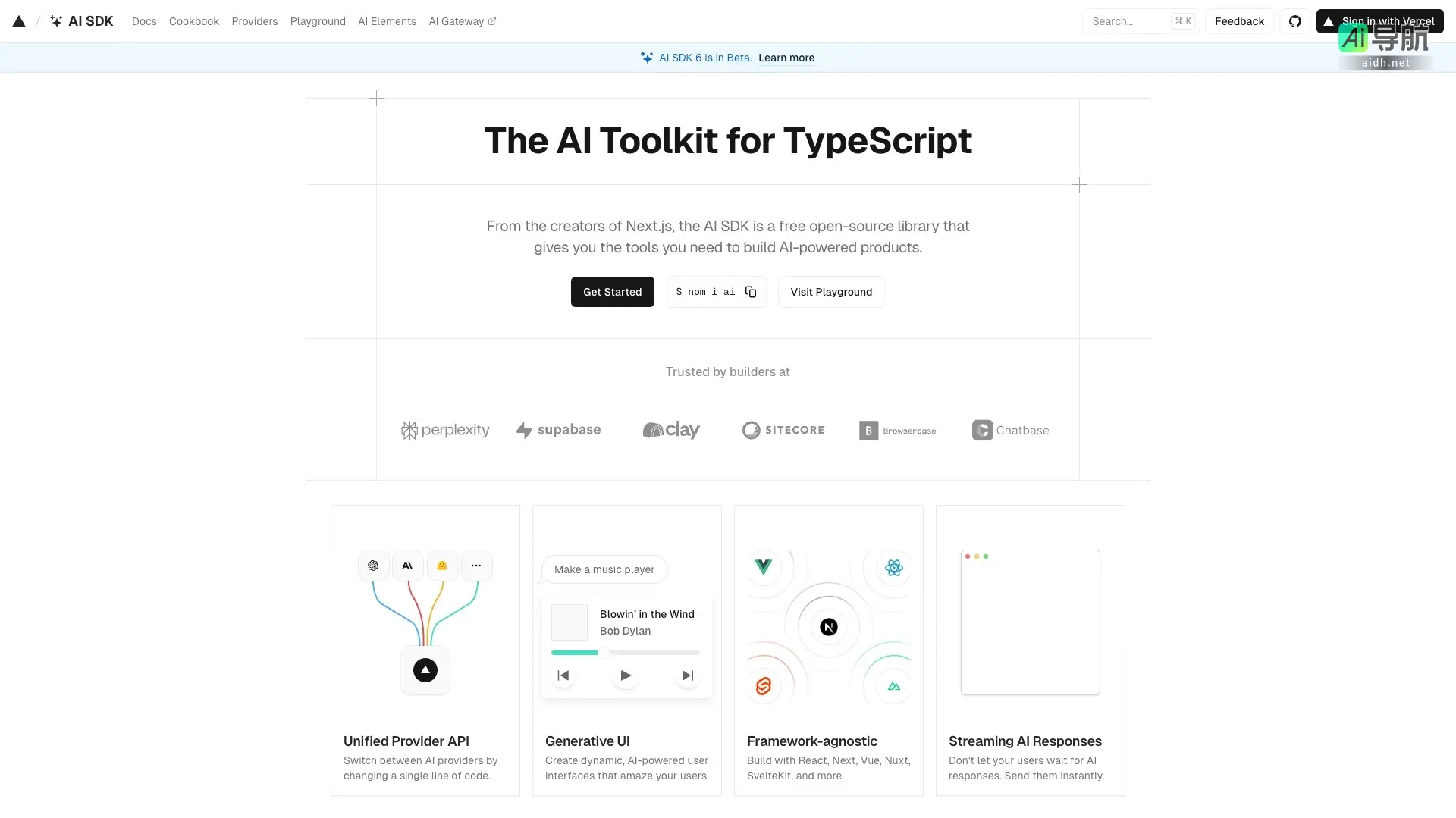 AI SDK 是一个开源工具库，帮助开发者快速构建AI驱动的产品