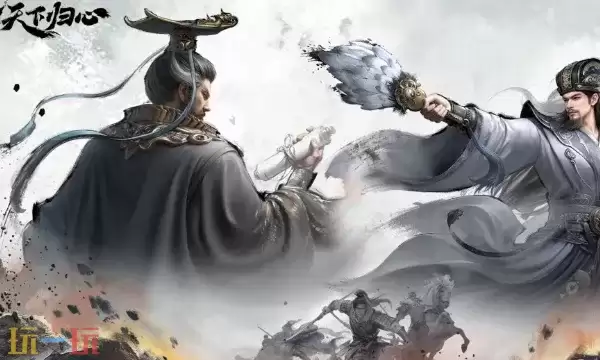 三国天下归心官网入口在哪 三国天下归心官网首页