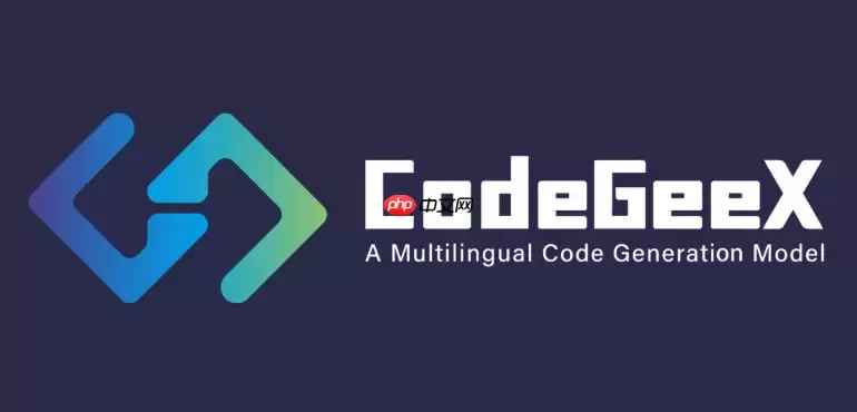 codegeex怎么写python网络扫描代码_codegeex辅助实现端口扫描逻辑【网络扫描】