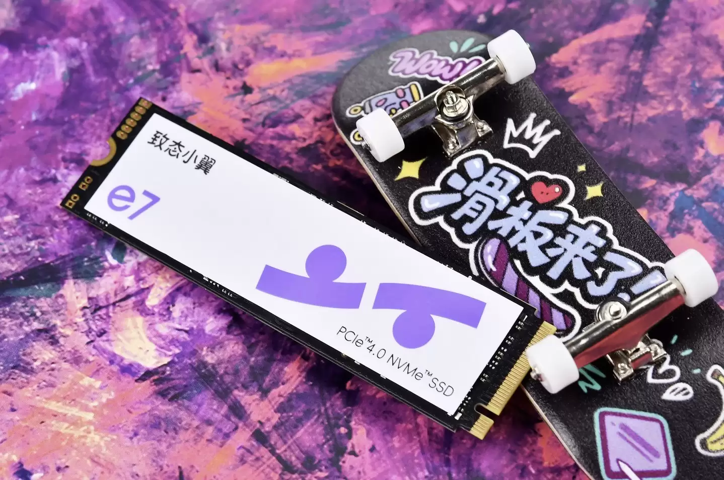 预算有限推荐什么固态硬盘？这两款开学游戏升级必备