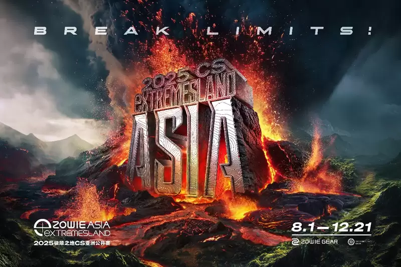 澳洲新王诞生！Rooster败者组一穿三逆转SEMPERFI，夺2025极限之地门票