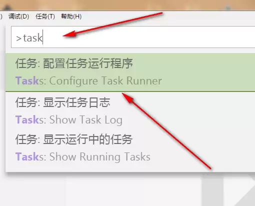 vscode怎么新建项目