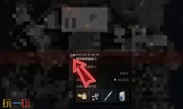 三角洲行动今日密码4.17 4月17日密码门摩斯密码分享