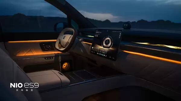 尺寸超劳斯莱斯库里南 全新蔚来ES9官图发布：中国最豪新势力SUV登场