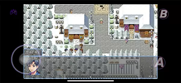 《在异世界打怪的修仙者》开局的救人任务详细介绍