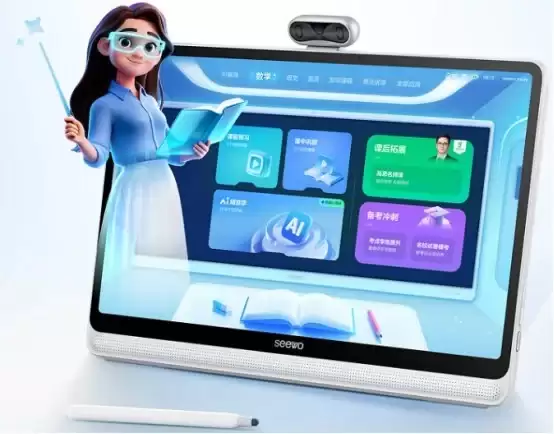 2026 深度横评：从“能学”到“会教”，智能学习机哪个品牌好终于有了新答案