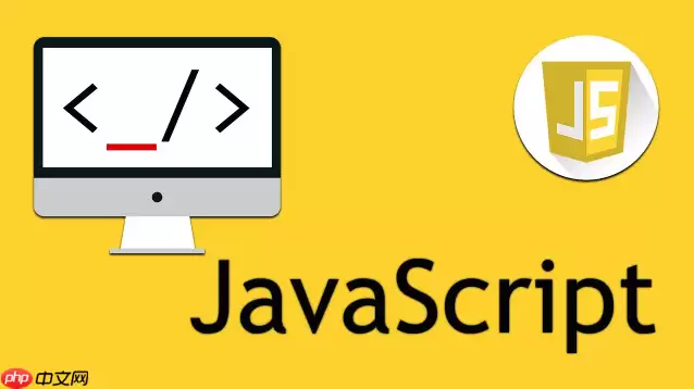 如何利用 SharedArrayBuffer 在多个 Web Worker 之间直接共享海量原始数据缓冲区