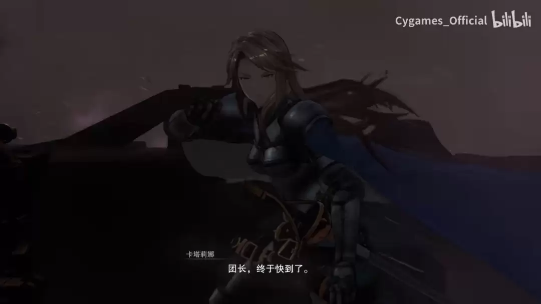 召唤系统首次实装！《碧蓝幻想：Relink 无尽黄昏》4月24日公开测试