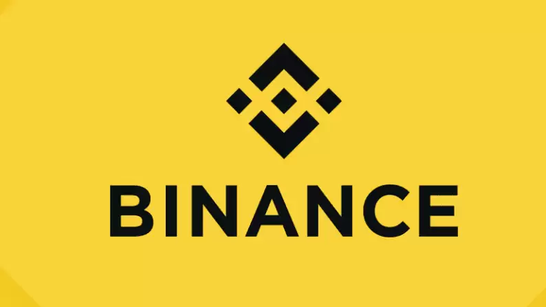 Binance官方App中文入口 Binance交易平台v12.23.0安卓正版 - php中文网