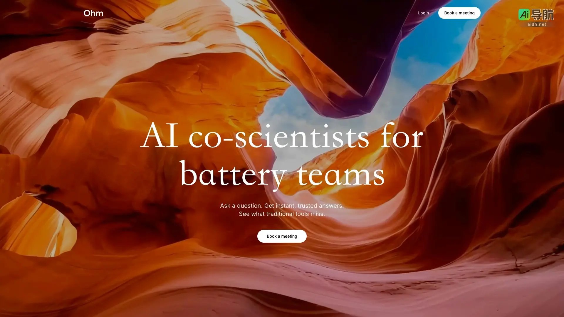 Ohm 通过AI助力科学家高效解决复杂数据问题