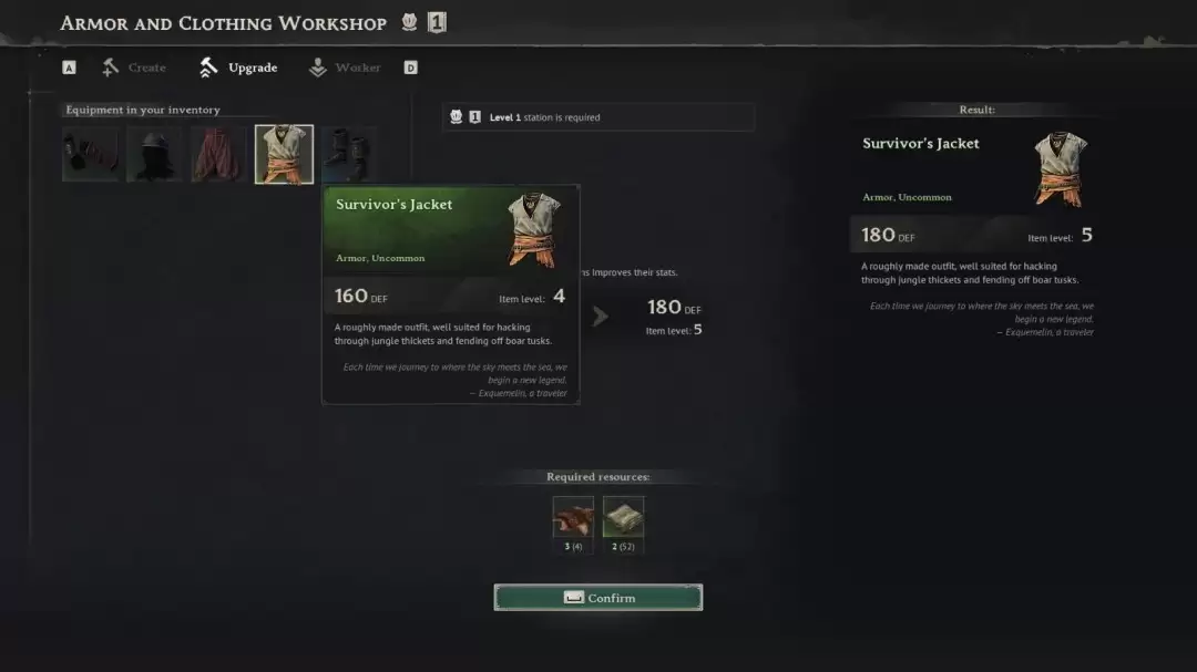 《风启之旅》升级护甲机制介绍