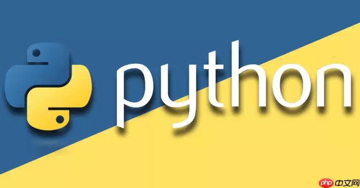 Python如何定义一个只能被继承不能实例化的基类_结合ABC与__new__