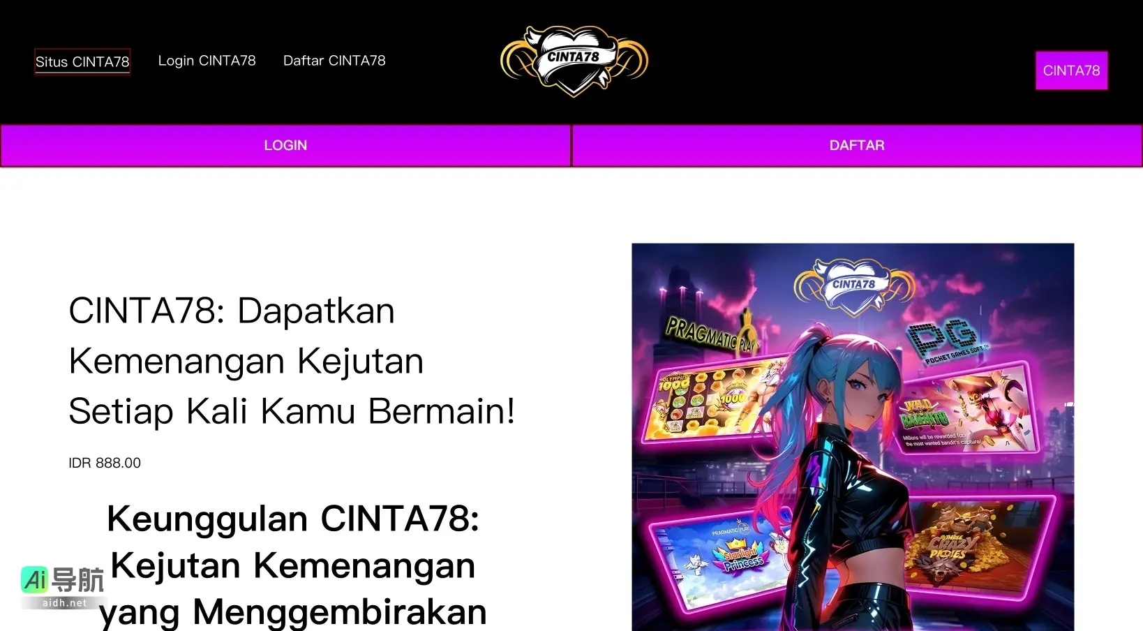 CINTA78 是一个提供惊喜胜利和丰富奖金的在线游戏平台