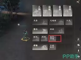 天下万象如何垂钓