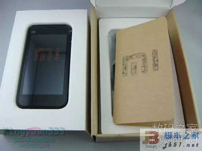 小米手机收货后开箱实拍图 解解馋吧