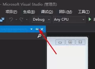 VisualStudio怎么添加控件