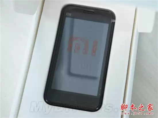 小米手机青春版开箱实拍图 (多图)