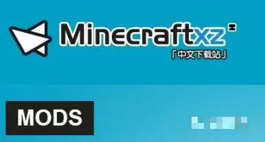 我的世界怎么把mod安装在游戏里