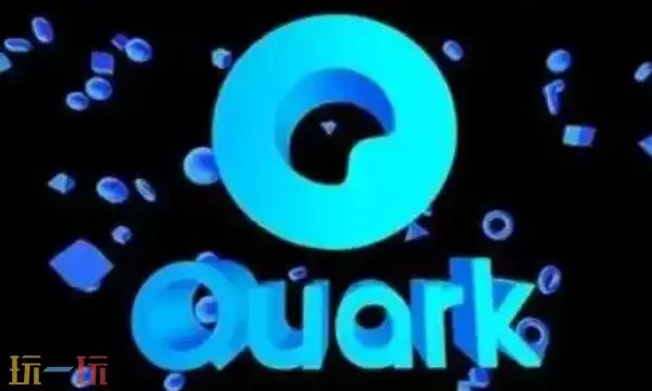 夸克怎么免费追剧 夸克追剧方法分享