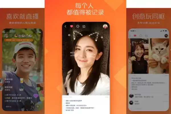 快手草稿作品删除教程 快手草稿作品怎么删除