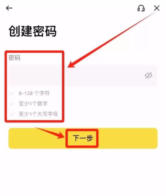  币安网页版入口打不开怎么办？国内访问Binance官网的安全登录方法 - php中文网