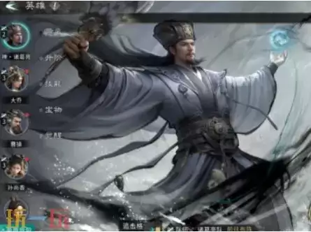 三国天下归心暴击流怎么玩 三国天下归心暴击流玩法介绍