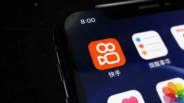 快手直播伴侣电脑版下载教程 快手直播伴侣电脑版怎么下