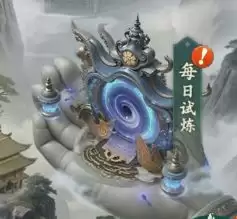 《异兽灵境》四大试炼副本产出资源介绍