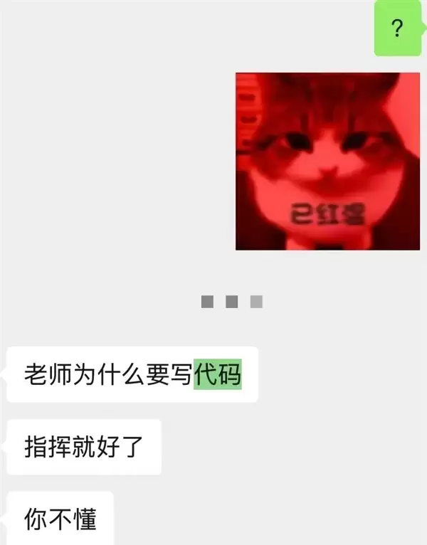 第一批学AI的大学生 已经笑不出来了