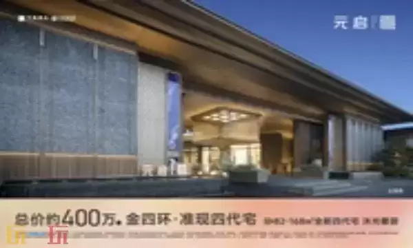 安居客官方APP下载 安居客APP下载地址