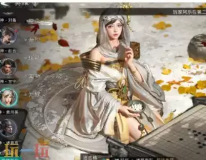 三国天下归心暴击流怎么玩 三国天下归心暴击流玩法介绍