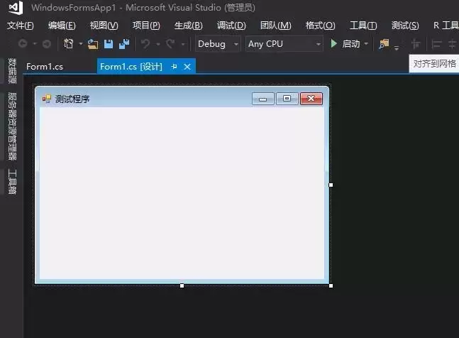 VisualStudio怎么添加控件