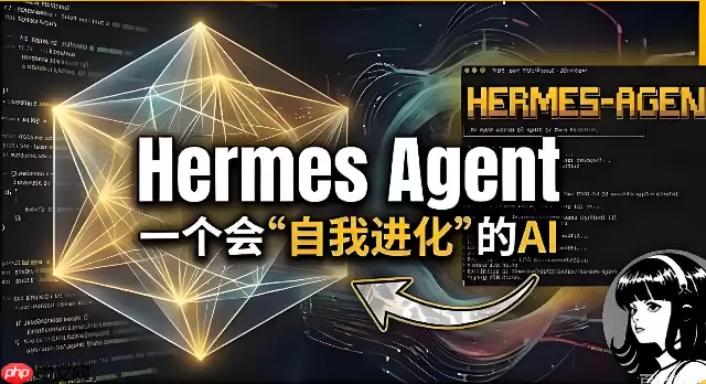 使用 hermes gateway start 命令让 ai 后台常驻运行