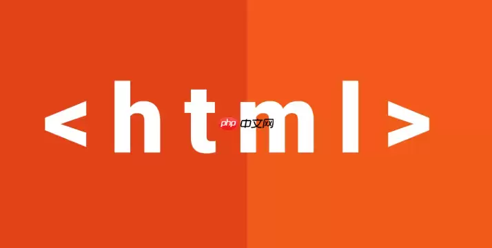 HTML5中在游标迭代过程中执行数据删除或更新操作