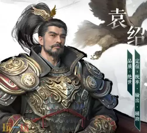 三国天下归心英雄排行榜 三国天下归心武将英雄排行榜大全