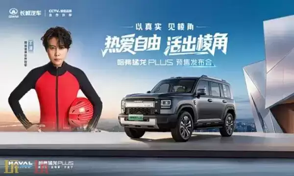 汽车之家最新下载地址 汽车之家官方下载入口