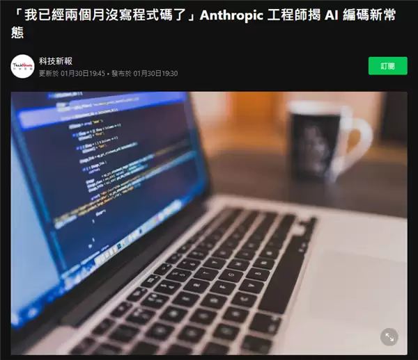 第一批学AI的大学生 已经笑不出来了