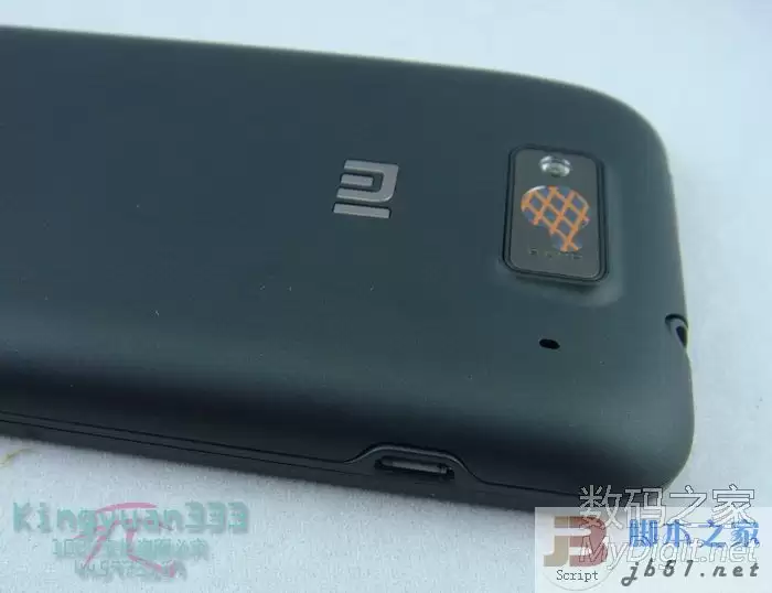 小米手机收货后开箱实拍图 解解馋吧