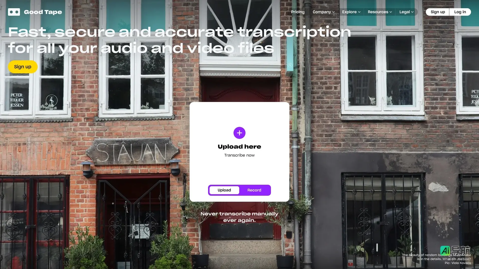 Good Tape 提供快速、安全、精准的音视频转录服务