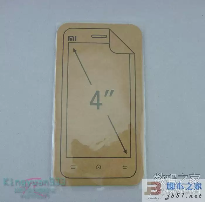 小米手机收货后开箱实拍图 解解馋吧