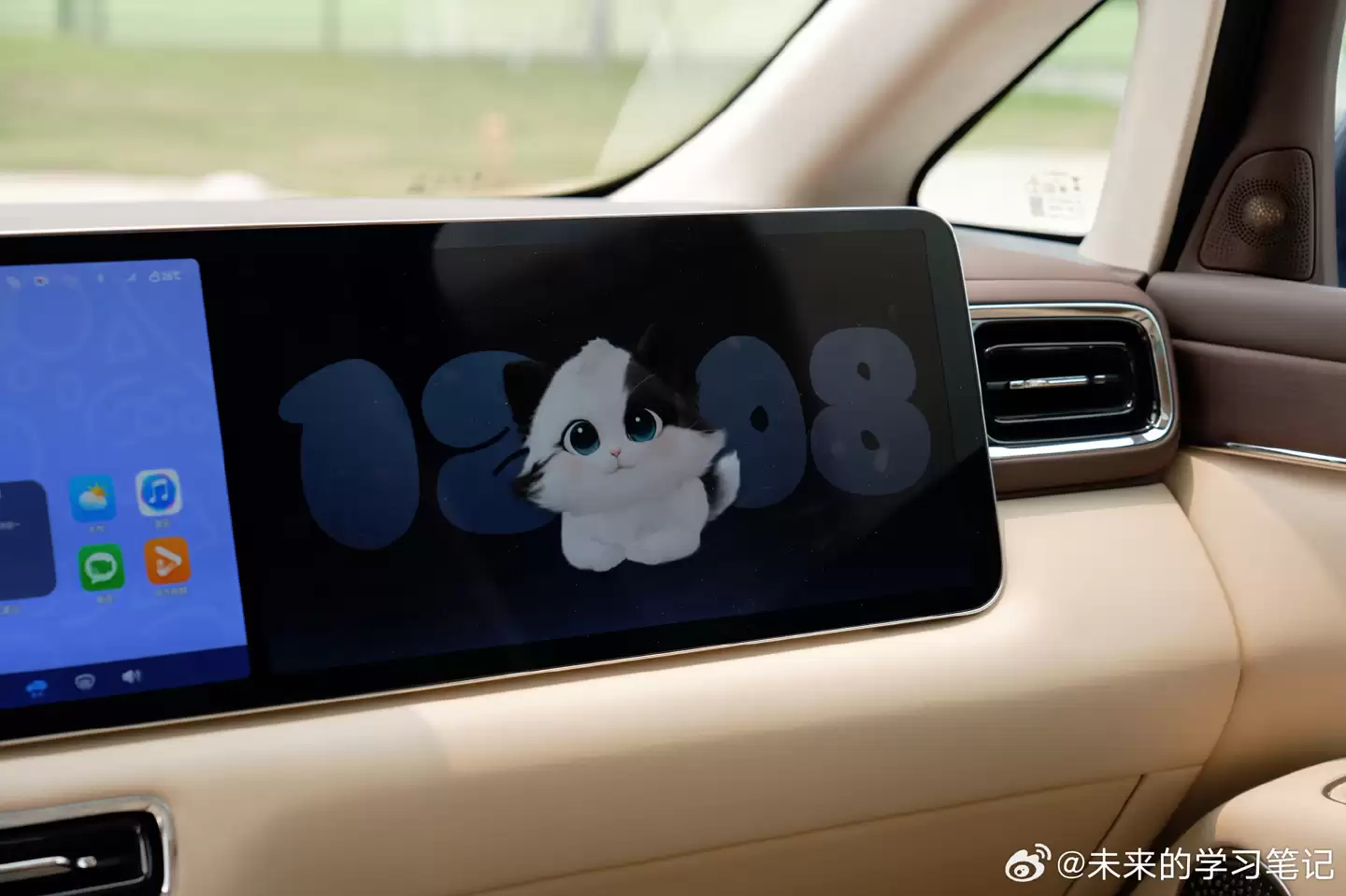 鸿蒙智行旗舰MPV智界V9内饰细节曝光，4月22日开启预订