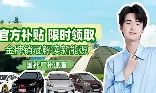 汽车之家最新下载地址 汽车之家官方下载入口